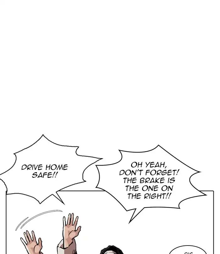 18+ Lookism Chapter 224: Ep.224: Runaway Fam (06) page 28
