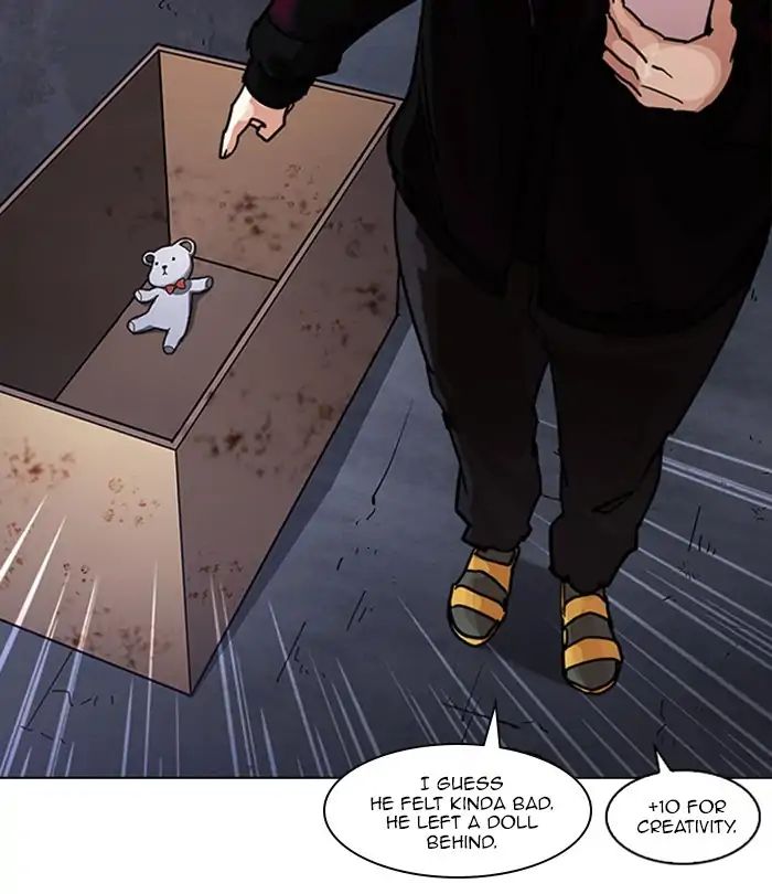 18+ Lookism Chapter 224: Ep.224: Runaway Fam (06) page 32