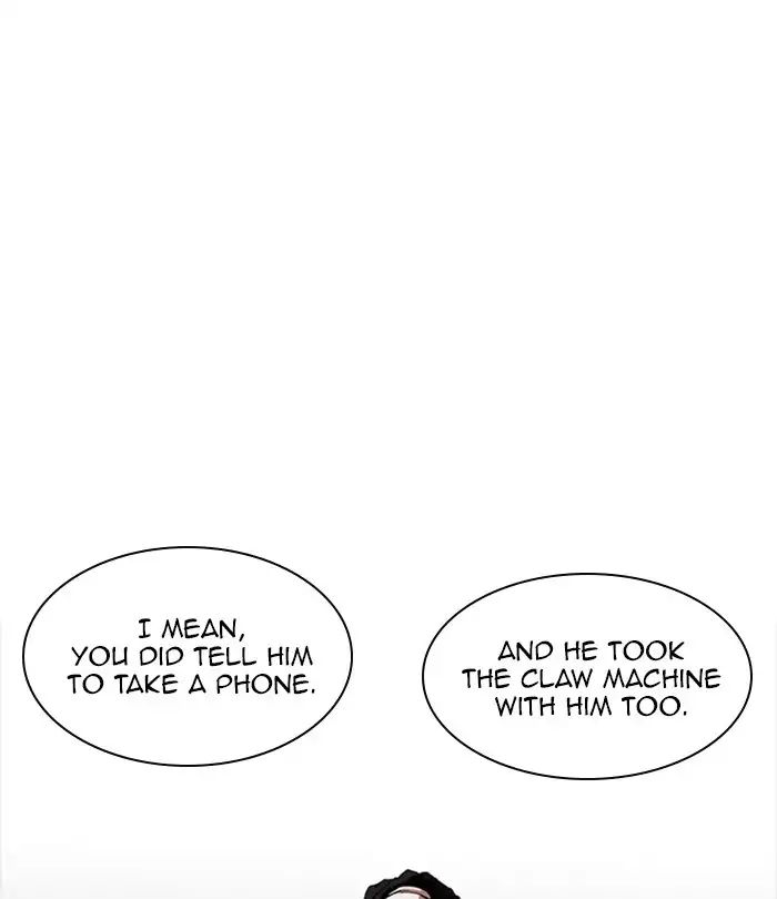 18+ Lookism Chapter 224: Ep.224: Runaway Fam (06) page 33