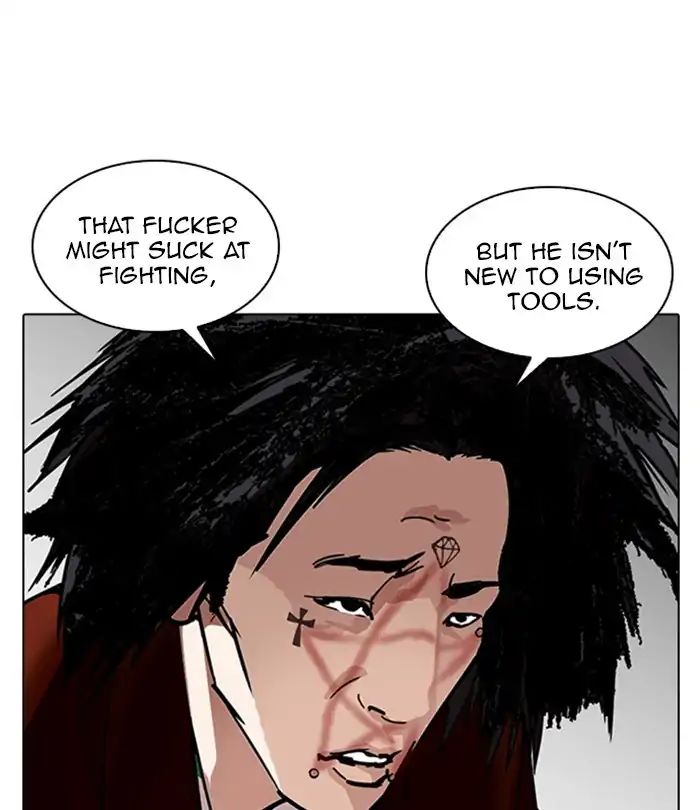 18+ Lookism Chapter 224: Ep.224: Runaway Fam (06) page 56