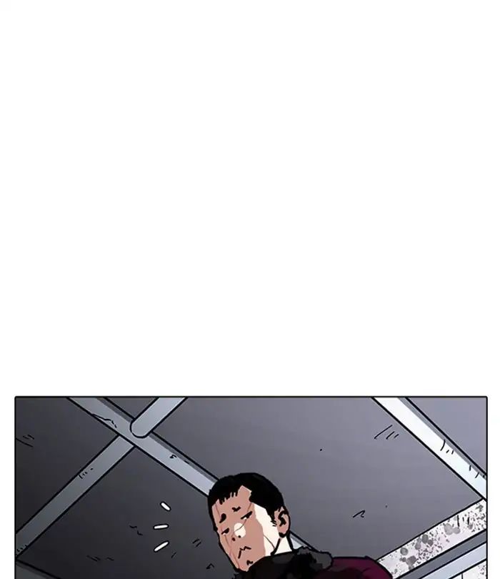 18+ Lookism Chapter 224: Ep.224: Runaway Fam (06) page 60