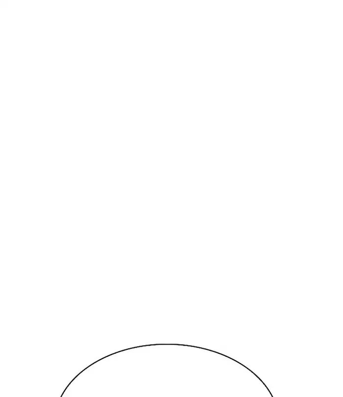 18+ Lookism Chapter 224: Ep.224: Runaway Fam (06) page 67