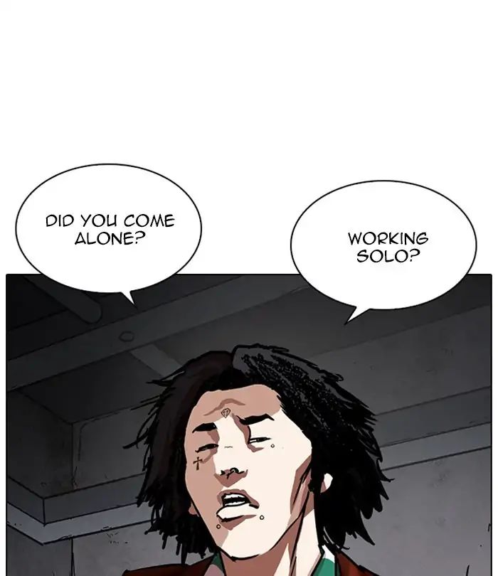 18+ Lookism Chapter 224: Ep.224: Runaway Fam (06) page 81