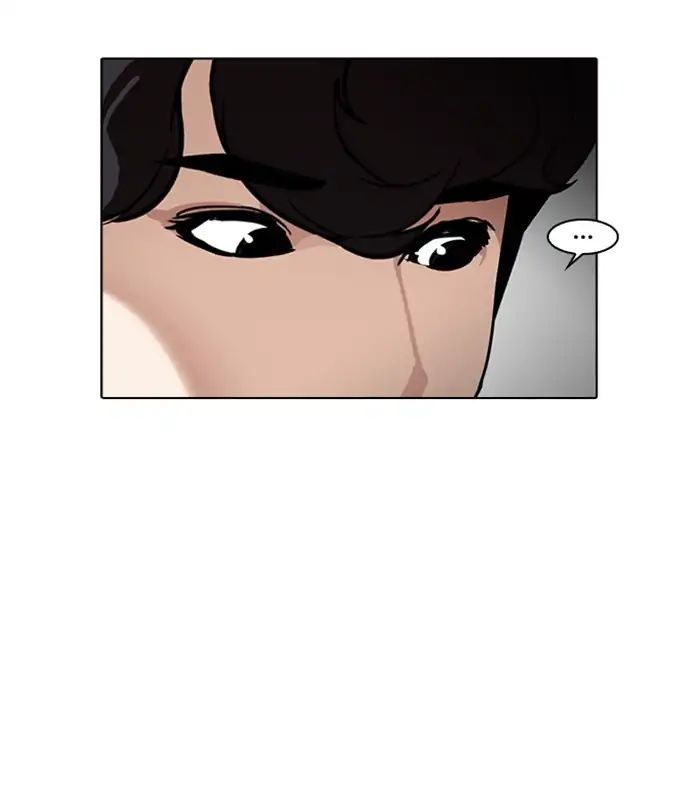 18+ Lookism Chapter 224: Ep.224: Runaway Fam (06) page 85