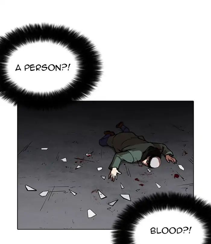 18+ Lookism Chapter 224: Ep.224: Runaway Fam (06) page 88