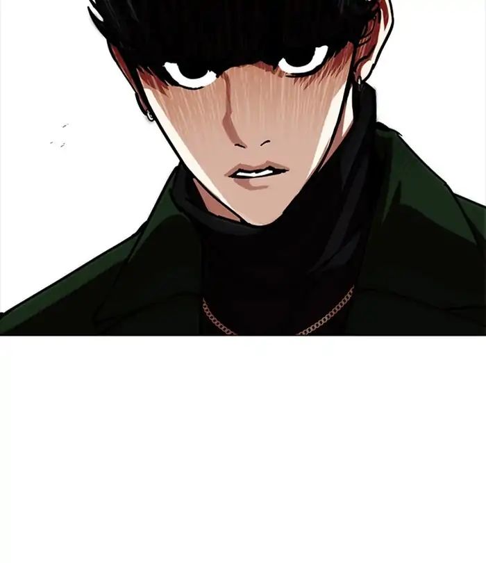 18+ Lookism Chapter 224: Ep.224: Runaway Fam (06) page 96
