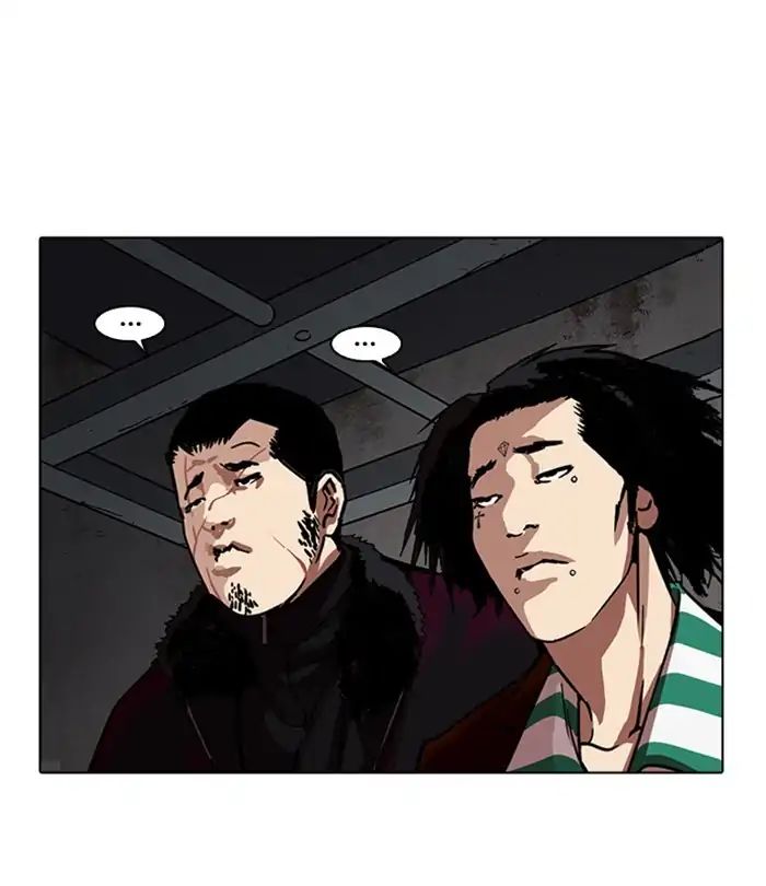 18+ Lookism Chapter 224: Ep.224: Runaway Fam (06) page 97