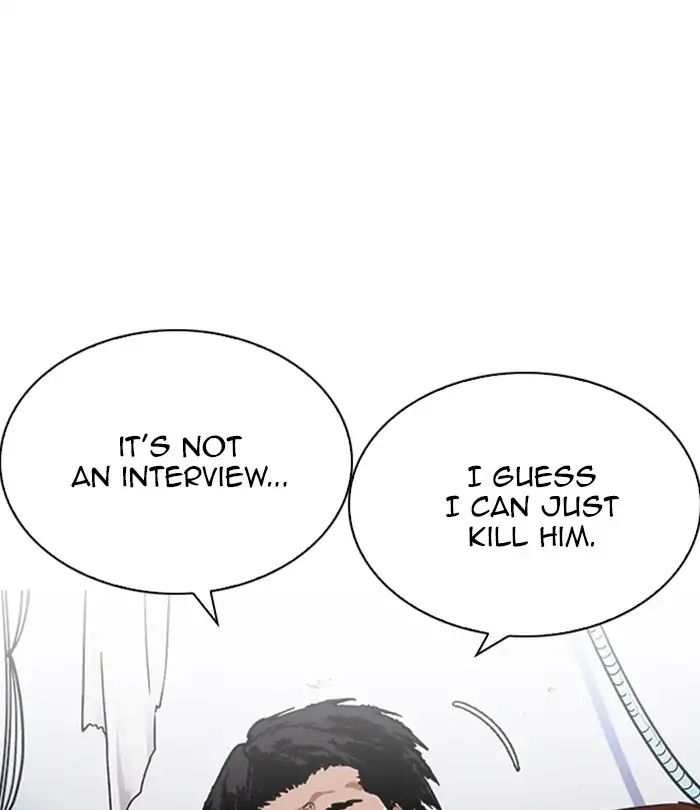 18+ Lookism Chapter 224: Ep.224: Runaway Fam (06) page 100