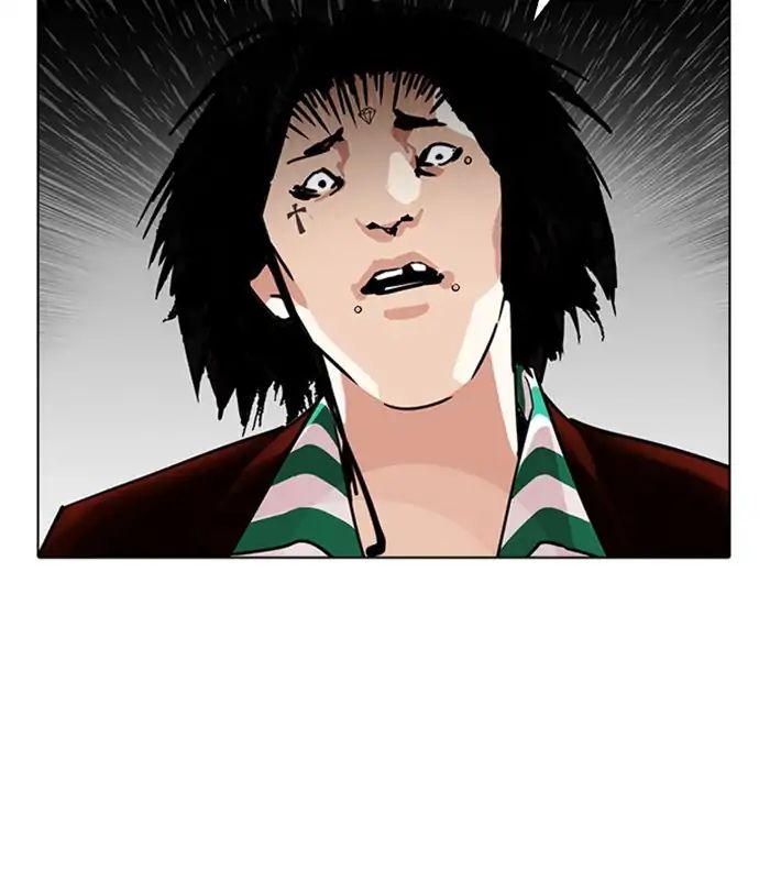 18+ Lookism Chapter 224: Ep.224: Runaway Fam (06) page 103
