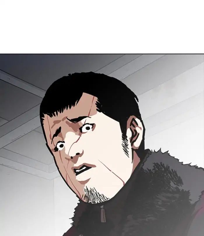 18+ Lookism Chapter 224: Ep.224: Runaway Fam (06) page 107