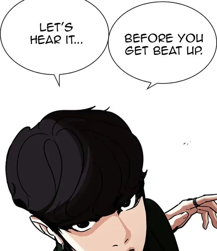 18+ Lookism Chapter 224: Ep.224: Runaway Fam (06) page 109