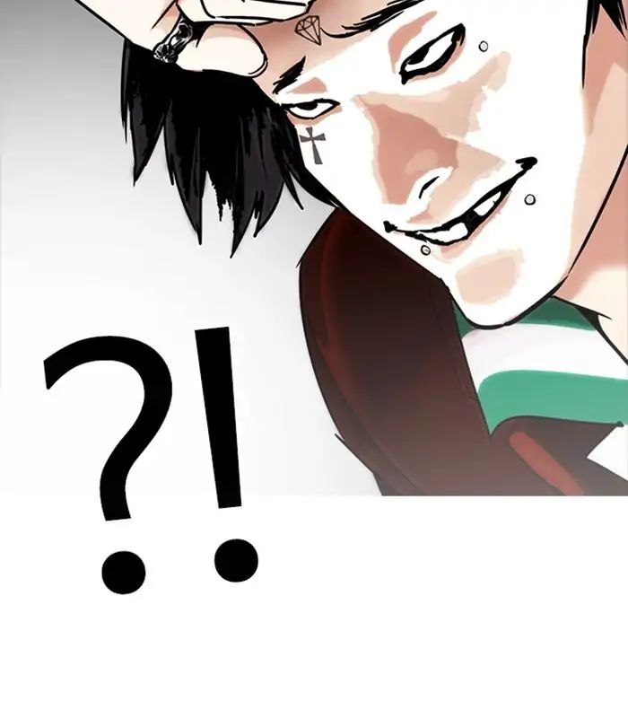 18+ Lookism Chapter 224: Ep.224: Runaway Fam (06) page 113
