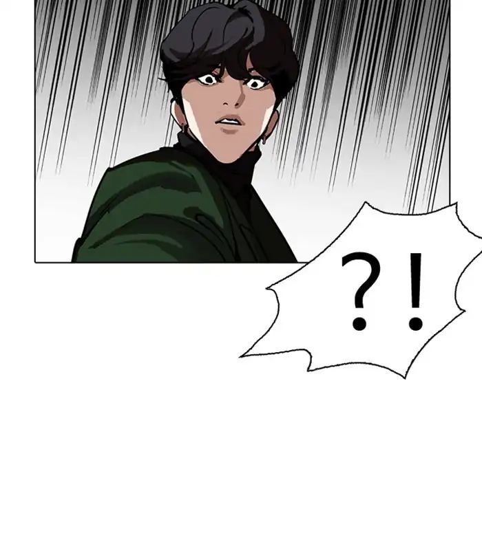 18+ Lookism Chapter 224: Ep.224: Runaway Fam (06) page 115