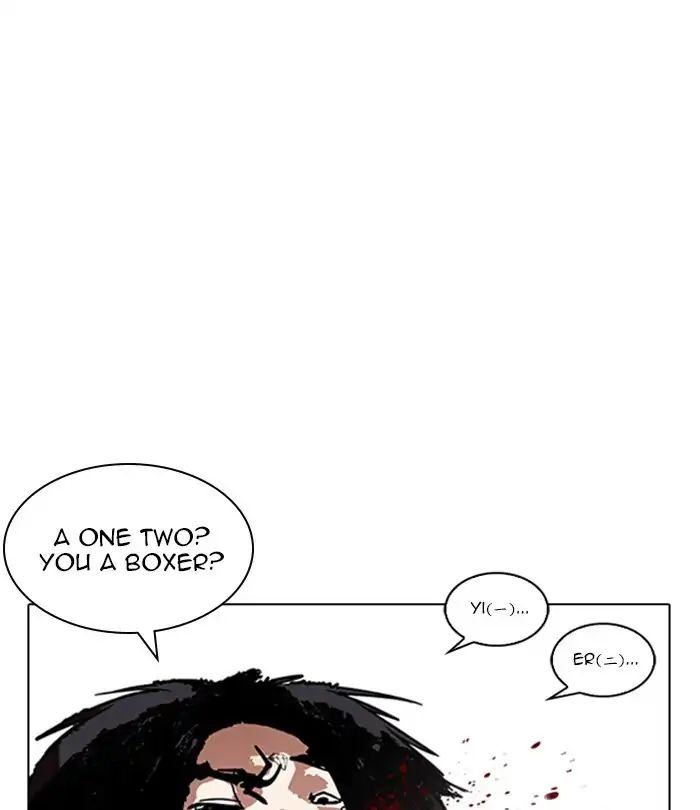 18+ Lookism Chapter 224: Ep.224: Runaway Fam (06) page 118