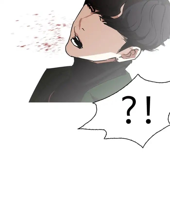18+ Lookism Chapter 224: Ep.224: Runaway Fam (06) page 123