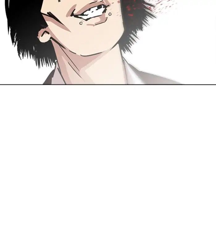 18+ Lookism Chapter 224: Ep.224: Runaway Fam (06) page 125