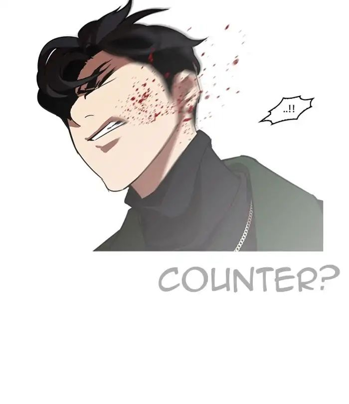 18+ Lookism Chapter 224: Ep.224: Runaway Fam (06) page 131