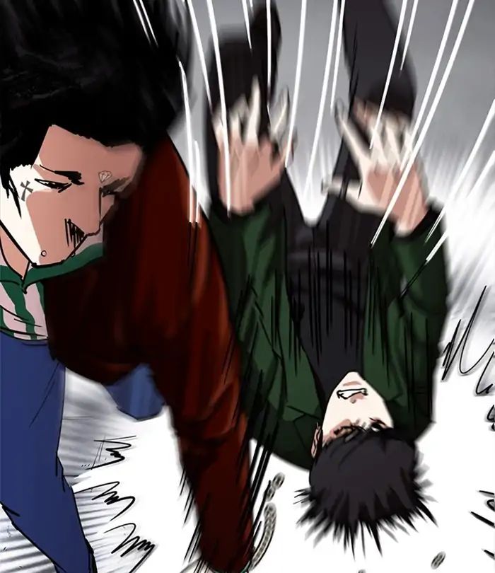 18+ Lookism Chapter 224: Ep.224: Runaway Fam (06) page 148