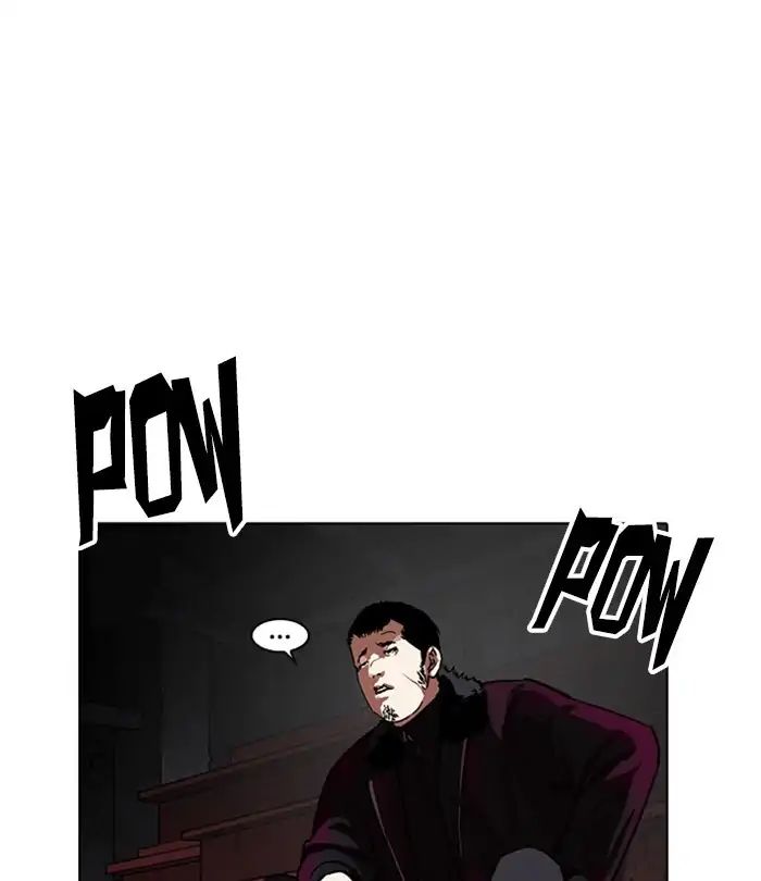 18+ Lookism Chapter 224: Ep.224: Runaway Fam (06) page 150