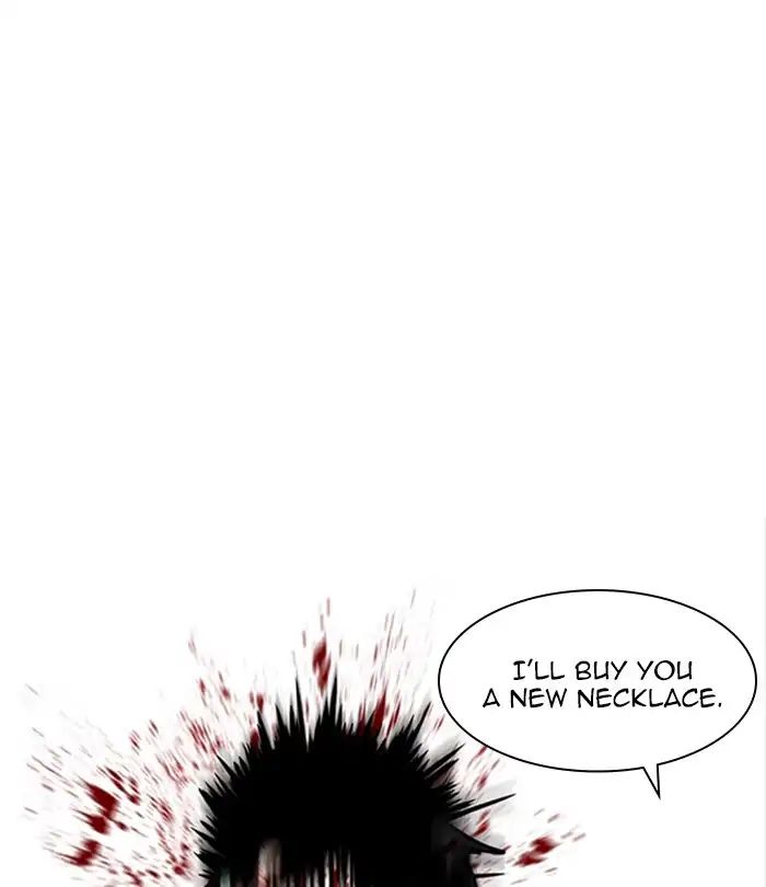 18+ Lookism Chapter 224: Ep.224: Runaway Fam (06) page 190