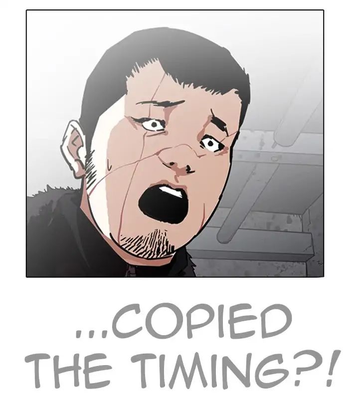 18+ Lookism Chapter 224: Ep.224: Runaway Fam (06) page 196