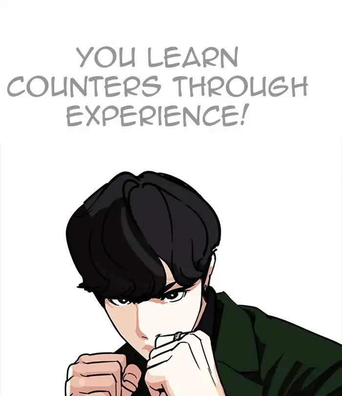 18+ Lookism Chapter 224: Ep.224: Runaway Fam (06) page 198