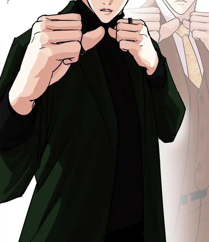 18+ Lookism Chapter 224: Ep.224: Runaway Fam (06) page 211