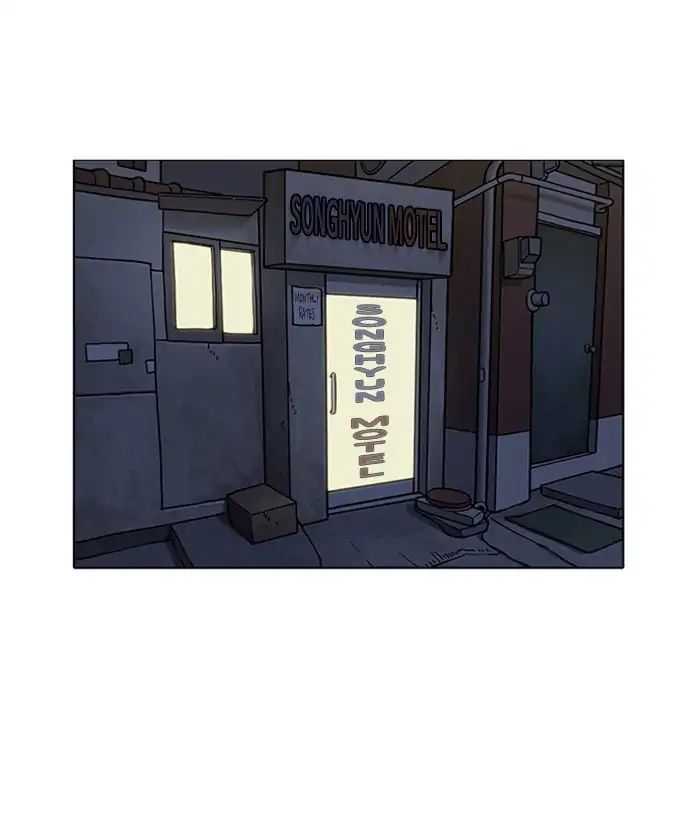 18+ Lookism Chapter 225: Ep.225: Runaway Fam (07) page 3