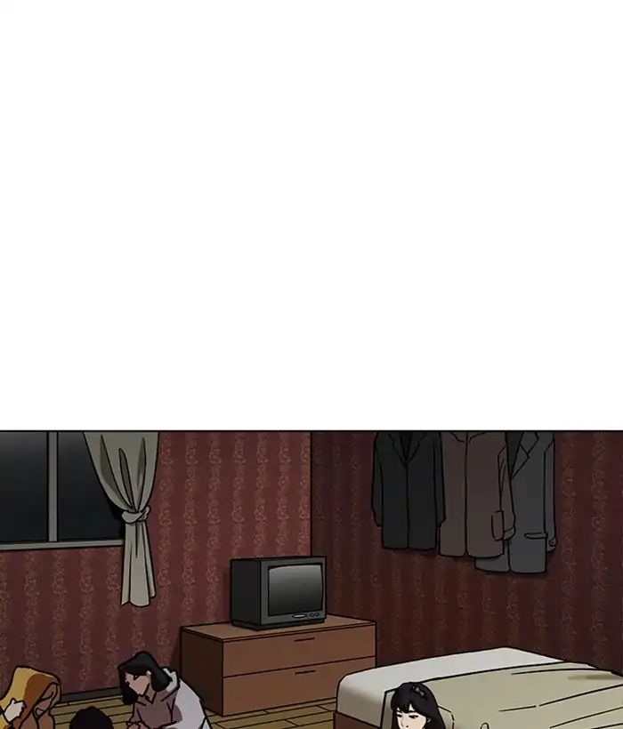 18+ Lookism Chapter 225: Ep.225: Runaway Fam (07) page 4