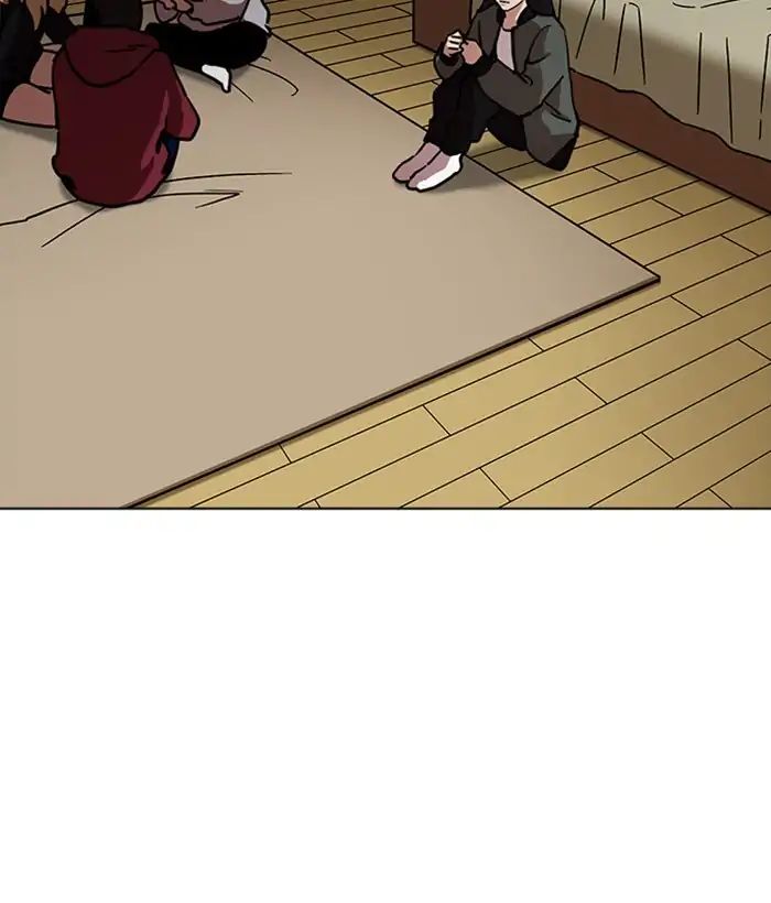18+ Lookism Chapter 225: Ep.225: Runaway Fam (07) page 5