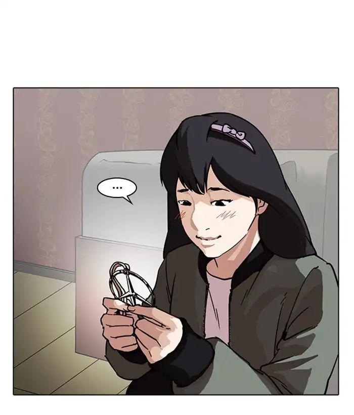 18+ Lookism Chapter 225: Ep.225: Runaway Fam (07) page 6