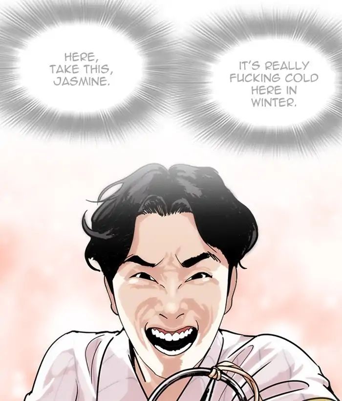 18+ Lookism Chapter 225: Ep.225: Runaway Fam (07) page 8