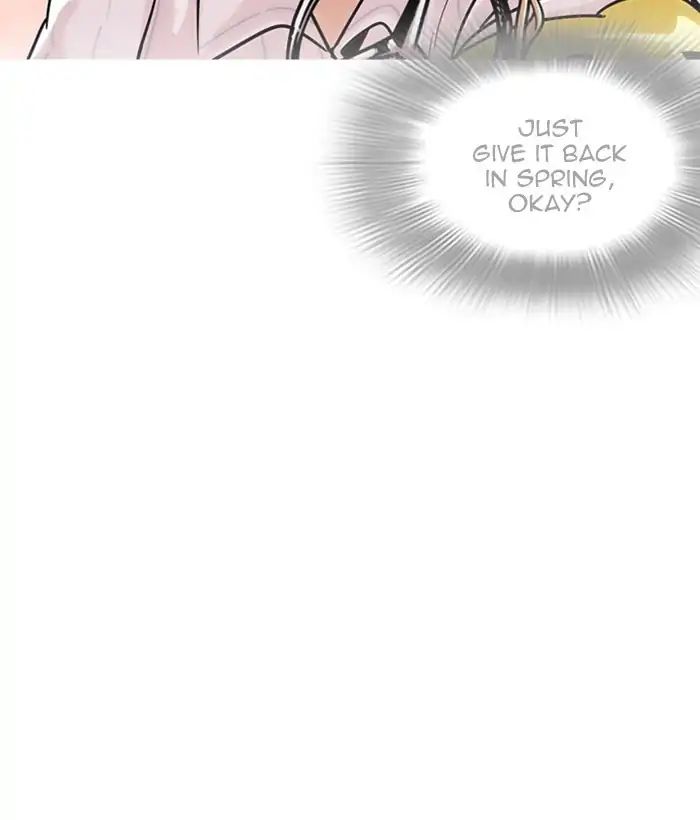 18+ Lookism Chapter 225: Ep.225: Runaway Fam (07) page 9