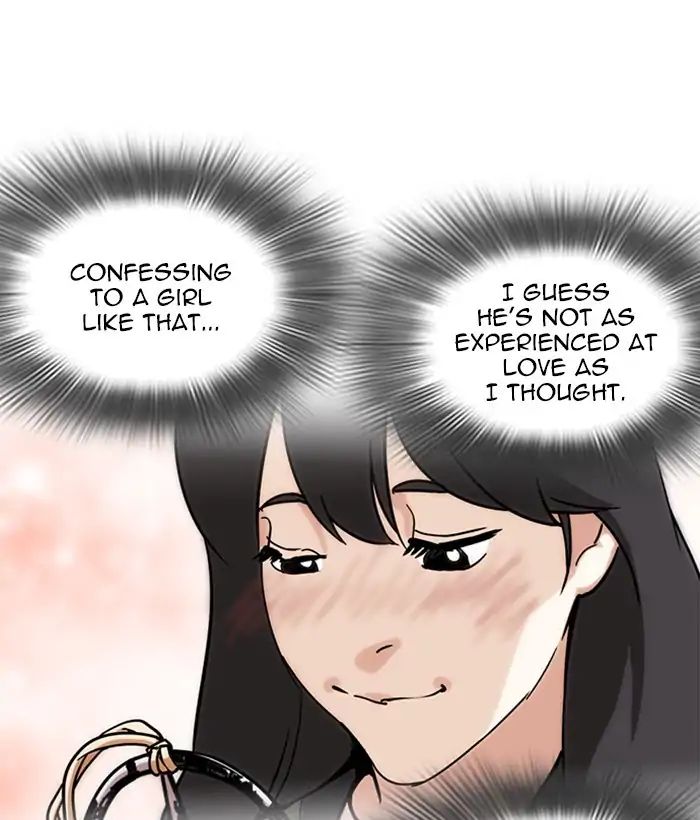 18+ Lookism Chapter 225: Ep.225: Runaway Fam (07) page 10