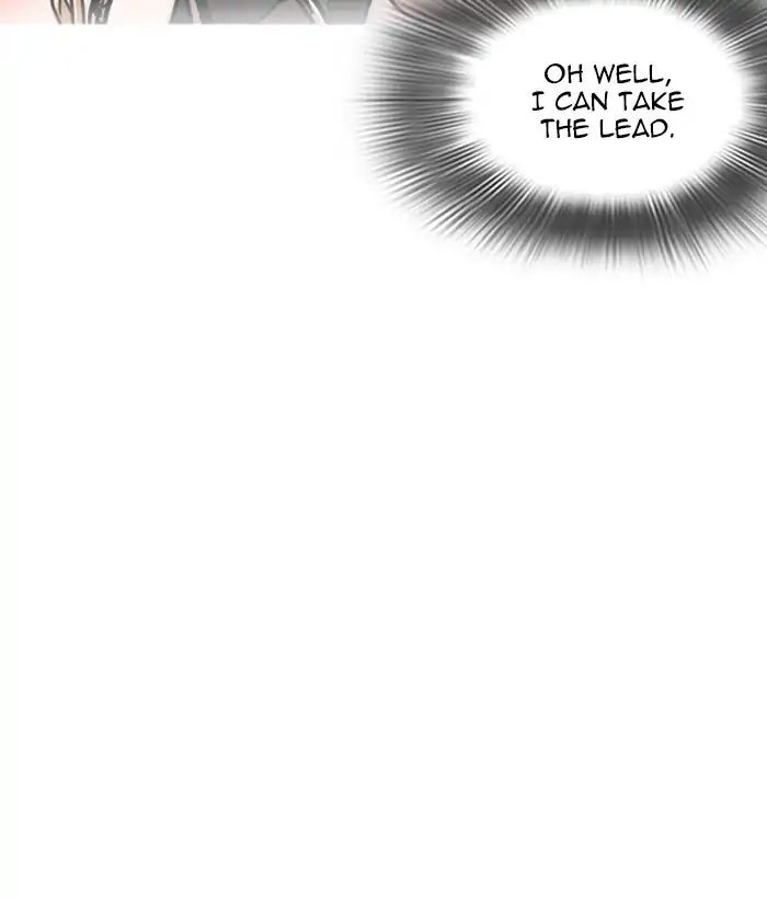 18+ Lookism Chapter 225: Ep.225: Runaway Fam (07) page 11