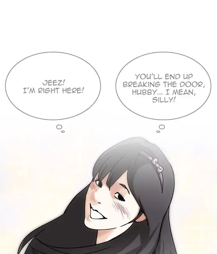 18+ Lookism Chapter 225: Ep.225: Runaway Fam (07) page 17