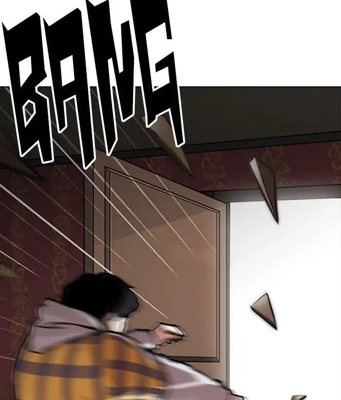 18+ Lookism Chapter 225: Ep.225: Runaway Fam (07) page 20