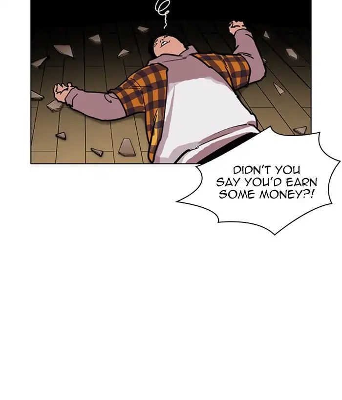 18+ Lookism Chapter 225: Ep.225: Runaway Fam (07) page 23