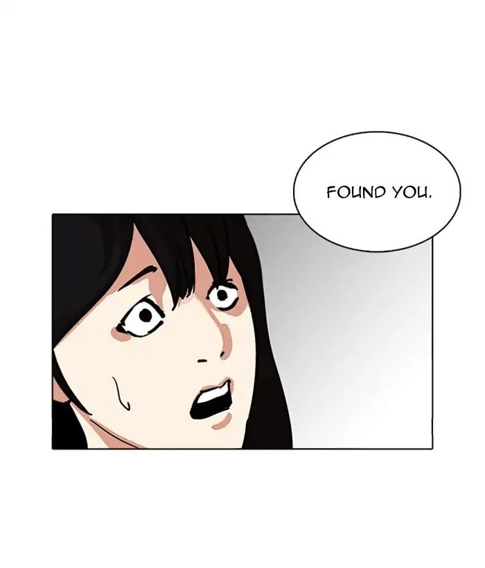 18+ Lookism Chapter 225: Ep.225: Runaway Fam (07) page 24