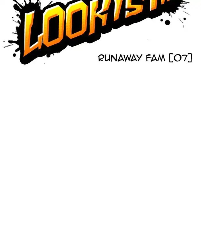 18+ Lookism Chapter 225: Ep.225: Runaway Fam (07) page 30