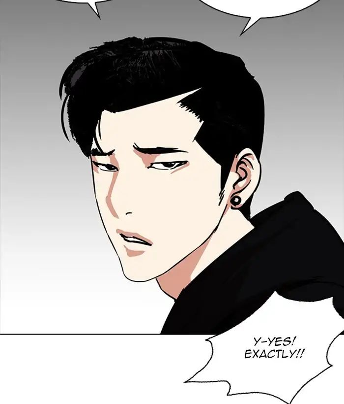 18+ Lookism Chapter 225: Ep.225: Runaway Fam (07) page 36