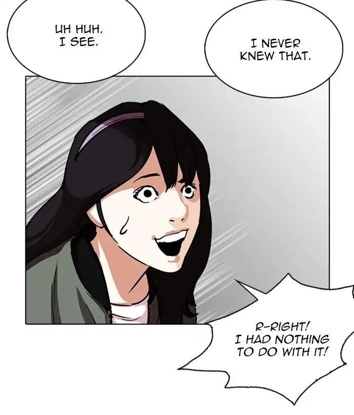 18+ Lookism Chapter 225: Ep.225: Runaway Fam (07) page 38