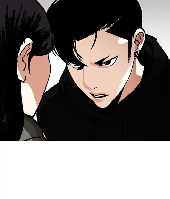 18+ Lookism Chapter 225: Ep.225: Runaway Fam (07) page 40