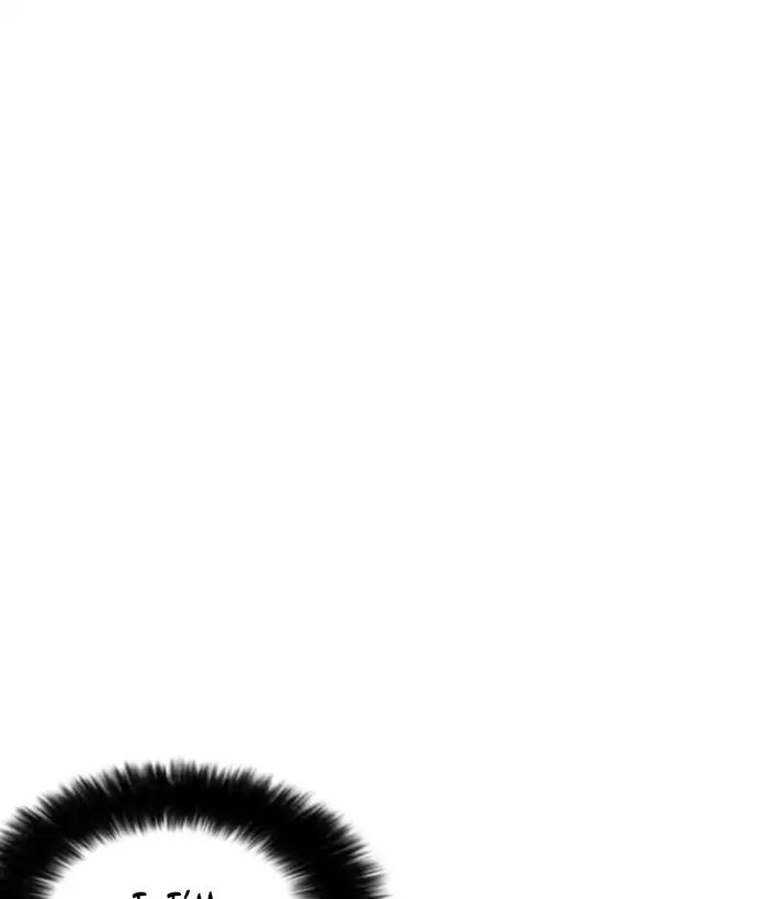 18+ Lookism Chapter 225: Ep.225: Runaway Fam (07) page 45