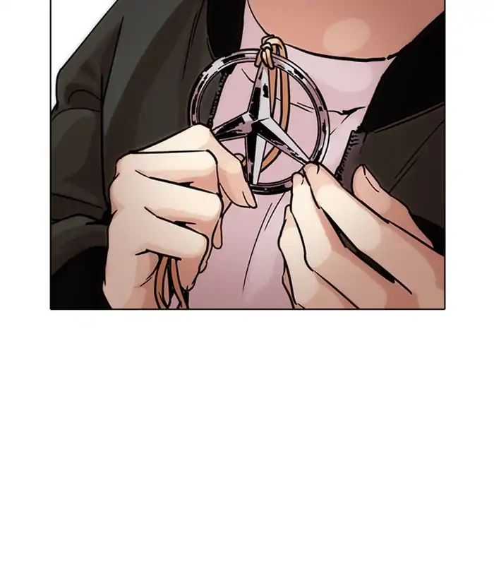 18+ Lookism Chapter 225: Ep.225: Runaway Fam (07) page 48