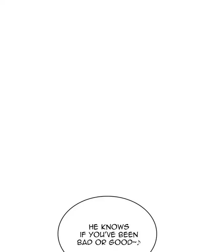 18+ Lookism Chapter 225: Ep.225: Runaway Fam (07) page 49