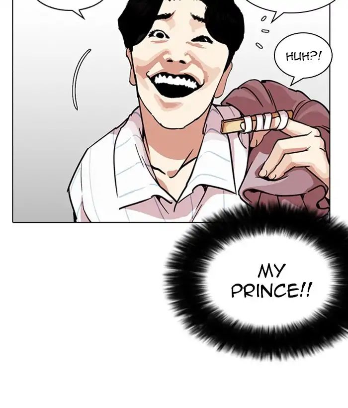 18+ Lookism Chapter 225: Ep.225: Runaway Fam (07) page 56