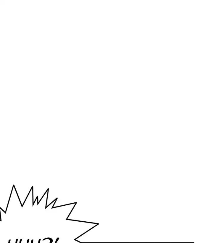 18+ Lookism Chapter 225: Ep.225: Runaway Fam (07) page 57