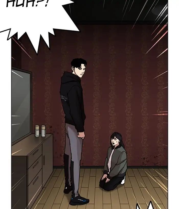 18+ Lookism Chapter 225: Ep.225: Runaway Fam (07) page 58