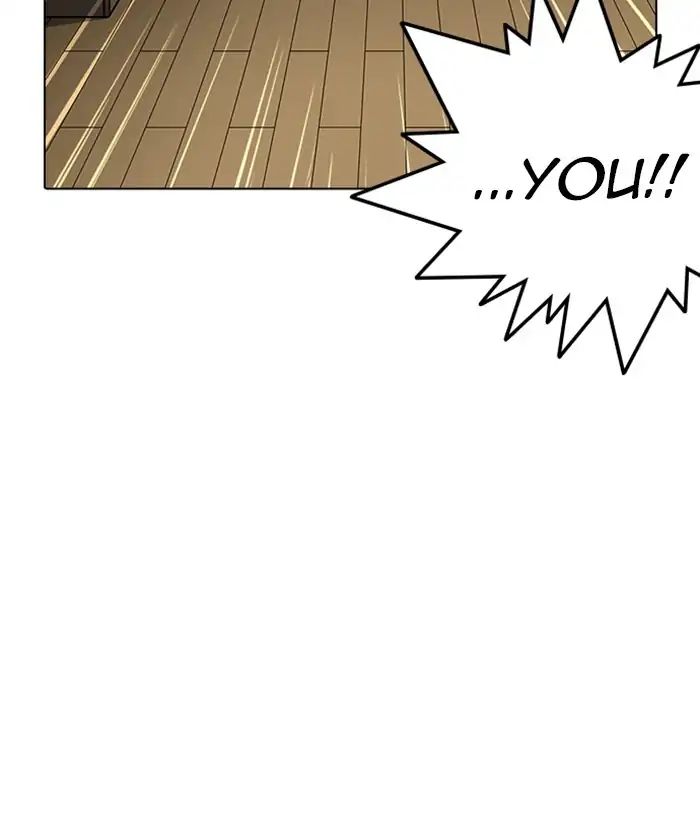 18+ Lookism Chapter 225: Ep.225: Runaway Fam (07) page 59